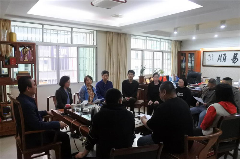 ISO質量/環(huán)境/職業(yè)健康安全管理體系認證