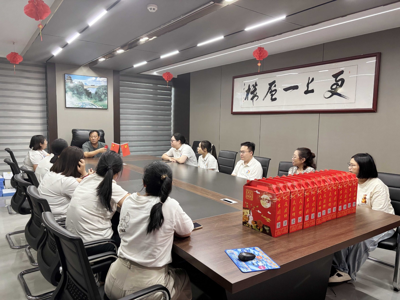 中秋情意濃：易順建工全員歡聚，以溫情書寫共成長篇章?