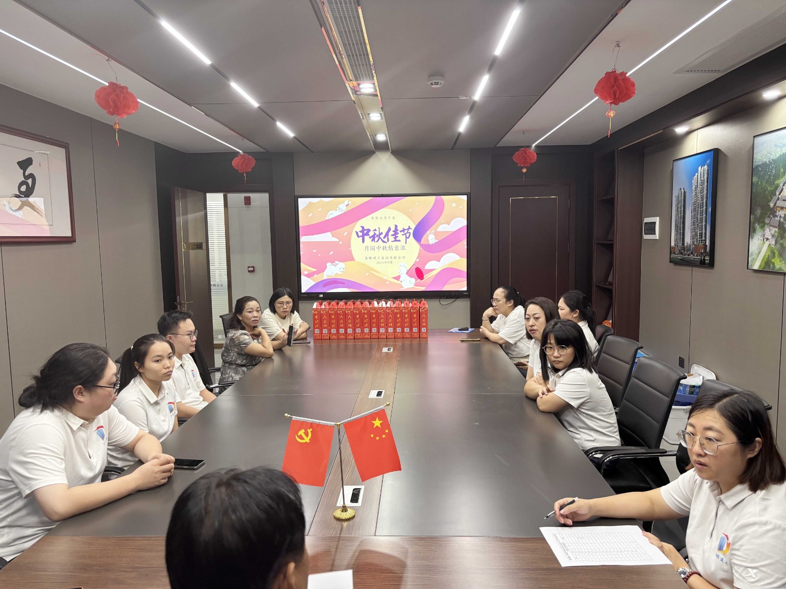 中秋情意濃：易順建工全員歡聚，以溫情書寫共成長篇章?