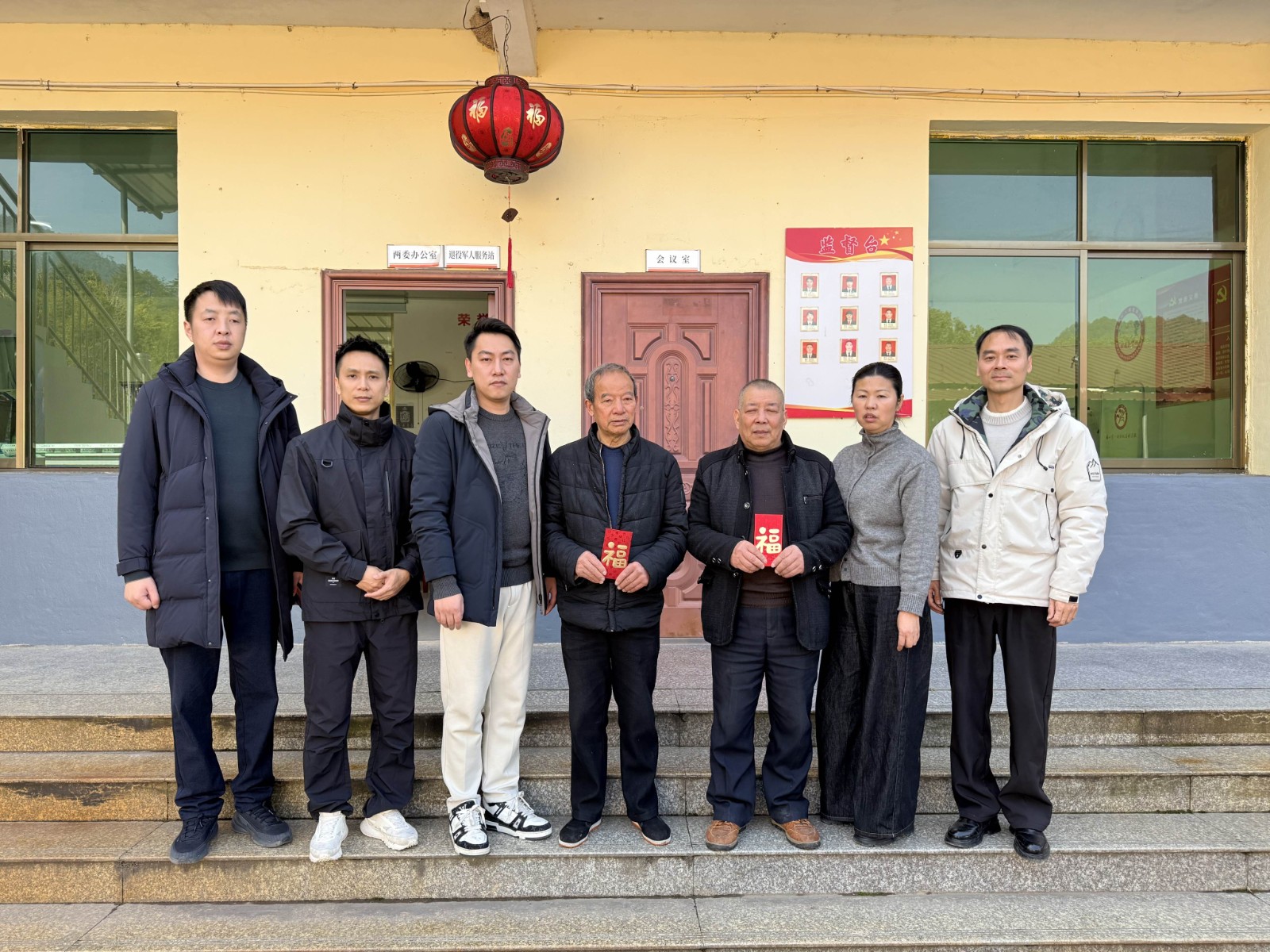 情暖寒冬，心系民生——易順建工集團(tuán)開展困難黨員及群眾慰問活動(dòng)