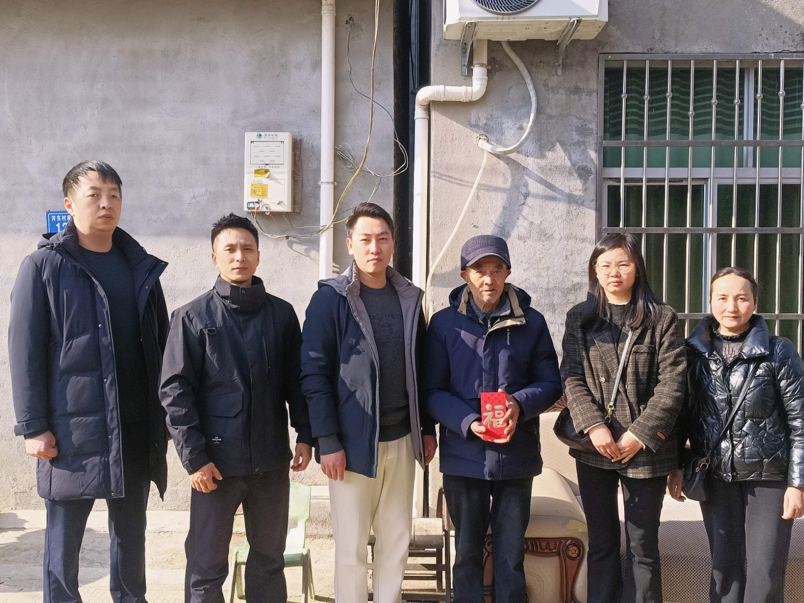 情暖寒冬，心系民生——易順建工集團(tuán)開展困難黨員及群眾慰問活動(dòng)