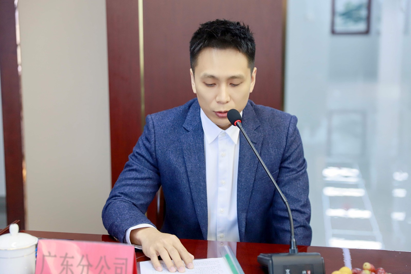 易順建工集團有限公司召開2026年各分公司經營交流座談會